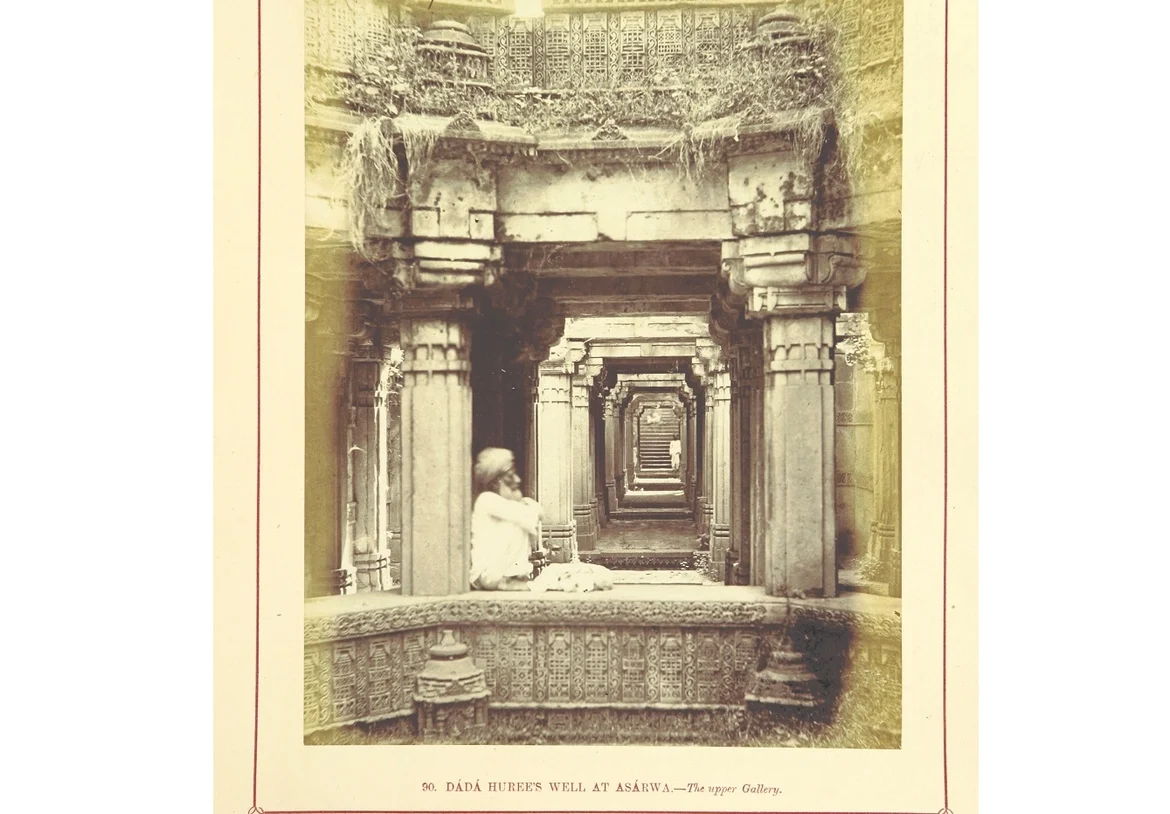 An old image of the upper gallery