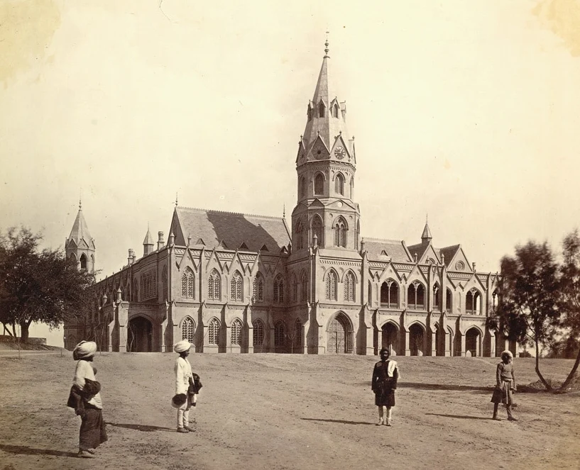 Government College, Lahore