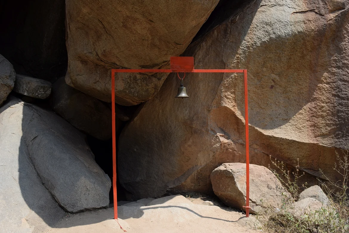 Entrance to Vali’s Cave