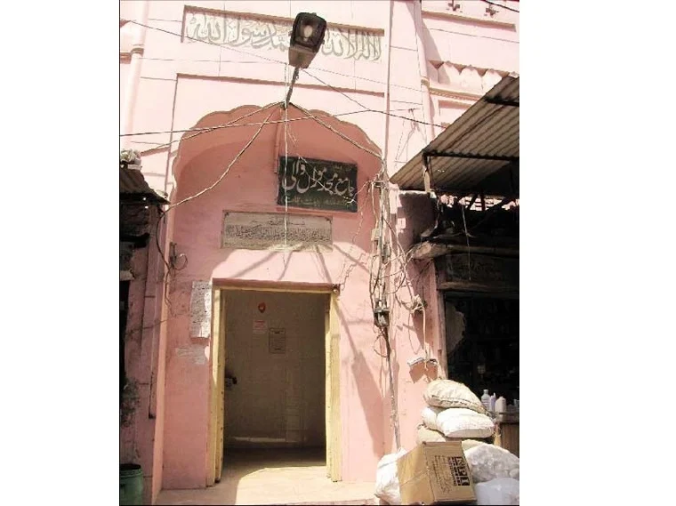 Mai Moran Mosque, Papar Mandi, where adjoining which the queen started a <i>madrasa</i>