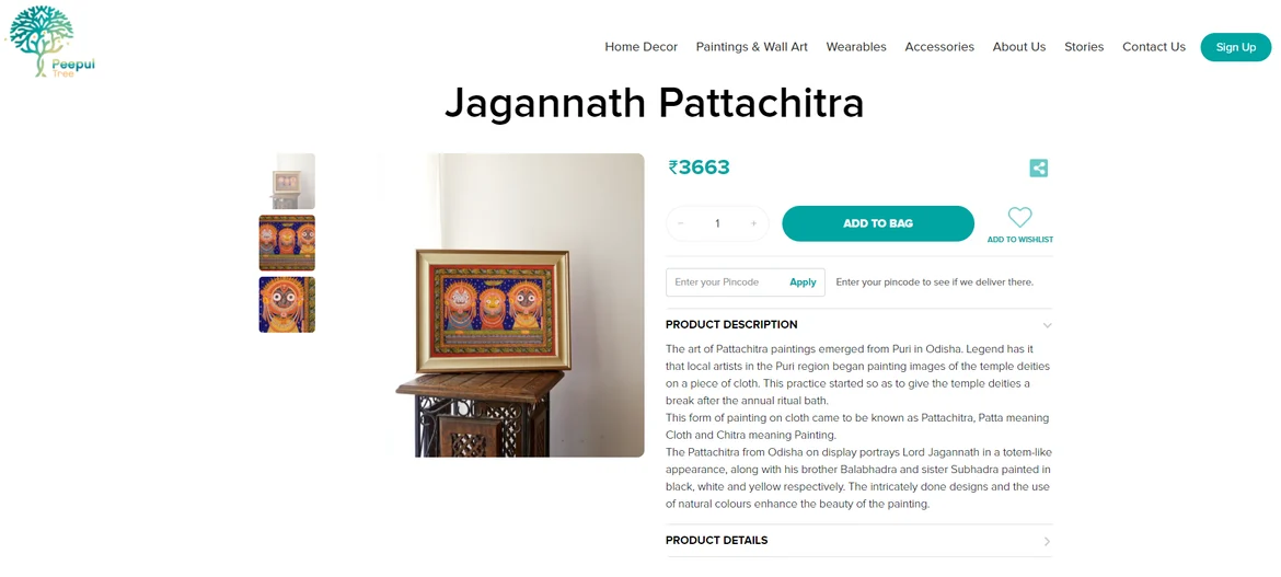 Peepul Tree featuring Pattachitra