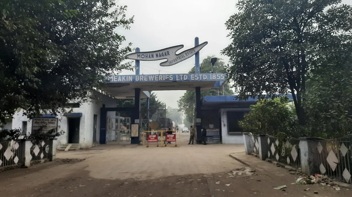 Mohan Meakin Breweries Ltd
