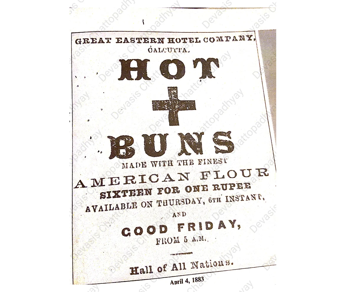Advertisement for the hotel