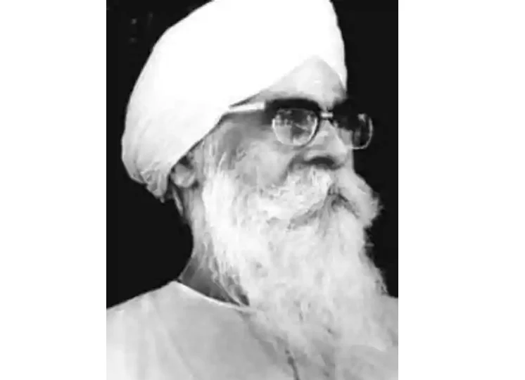 Gurbaksh Singh