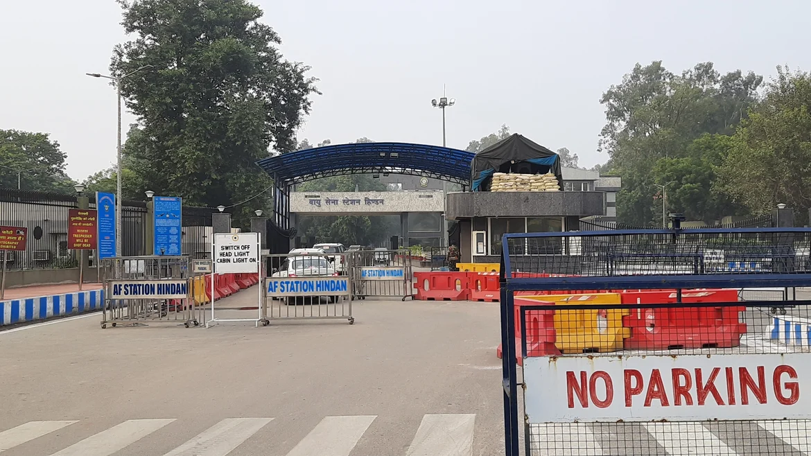 Hindon Air Force Station