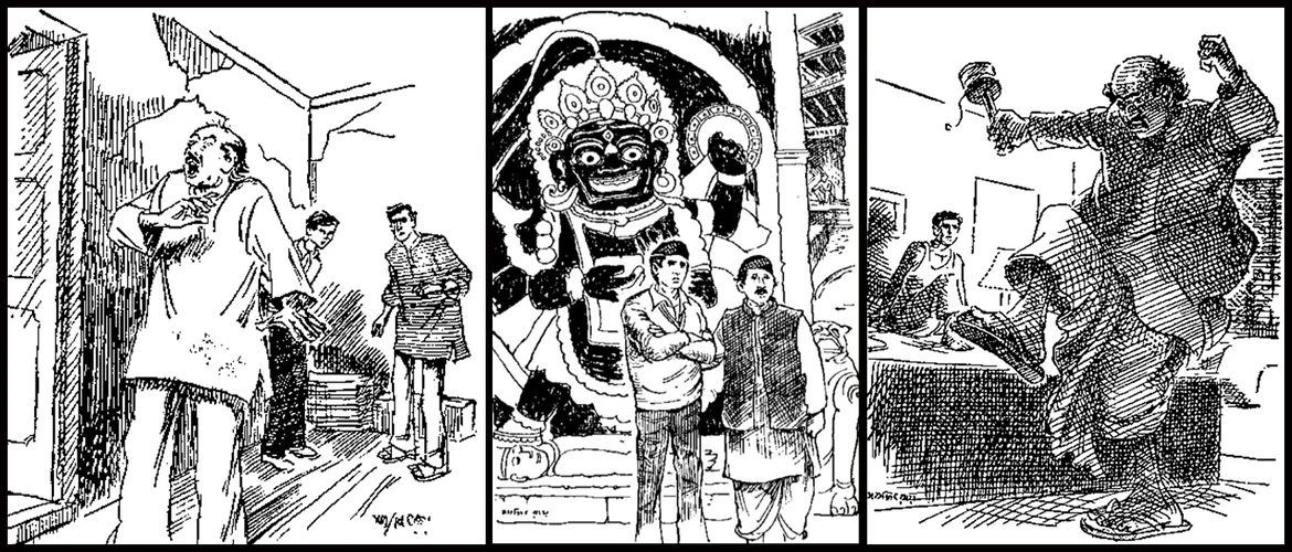 Author Lalmohan Ganguly provides much of the comic relief in the stories- Artwork by Ray