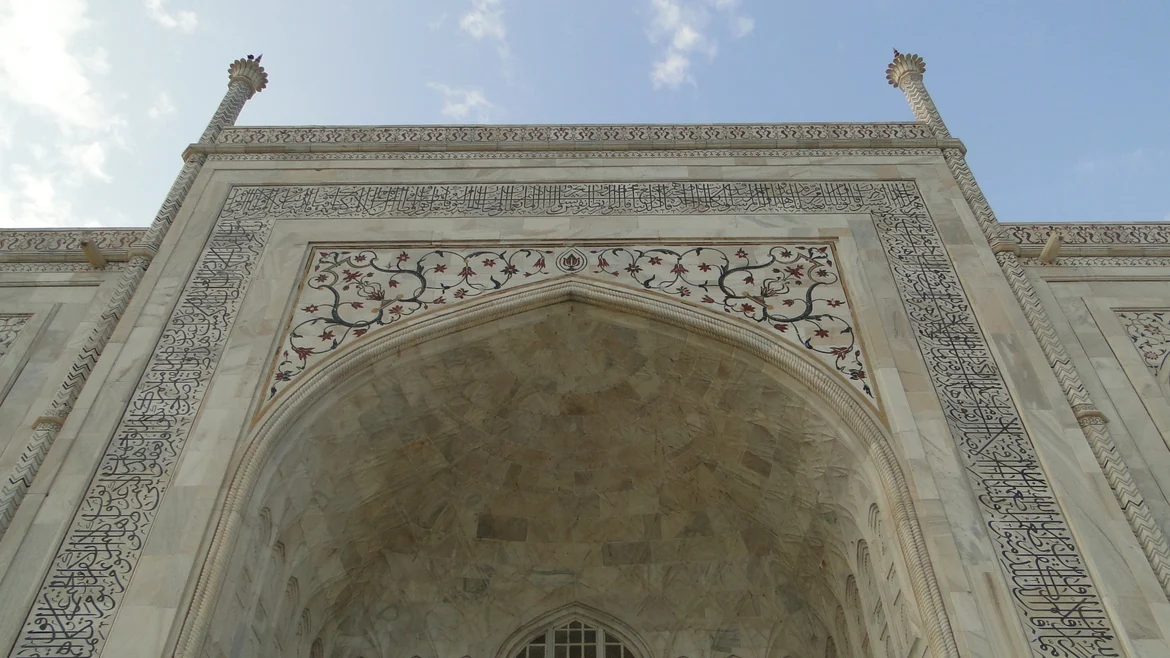 Taj Mahal, Agra