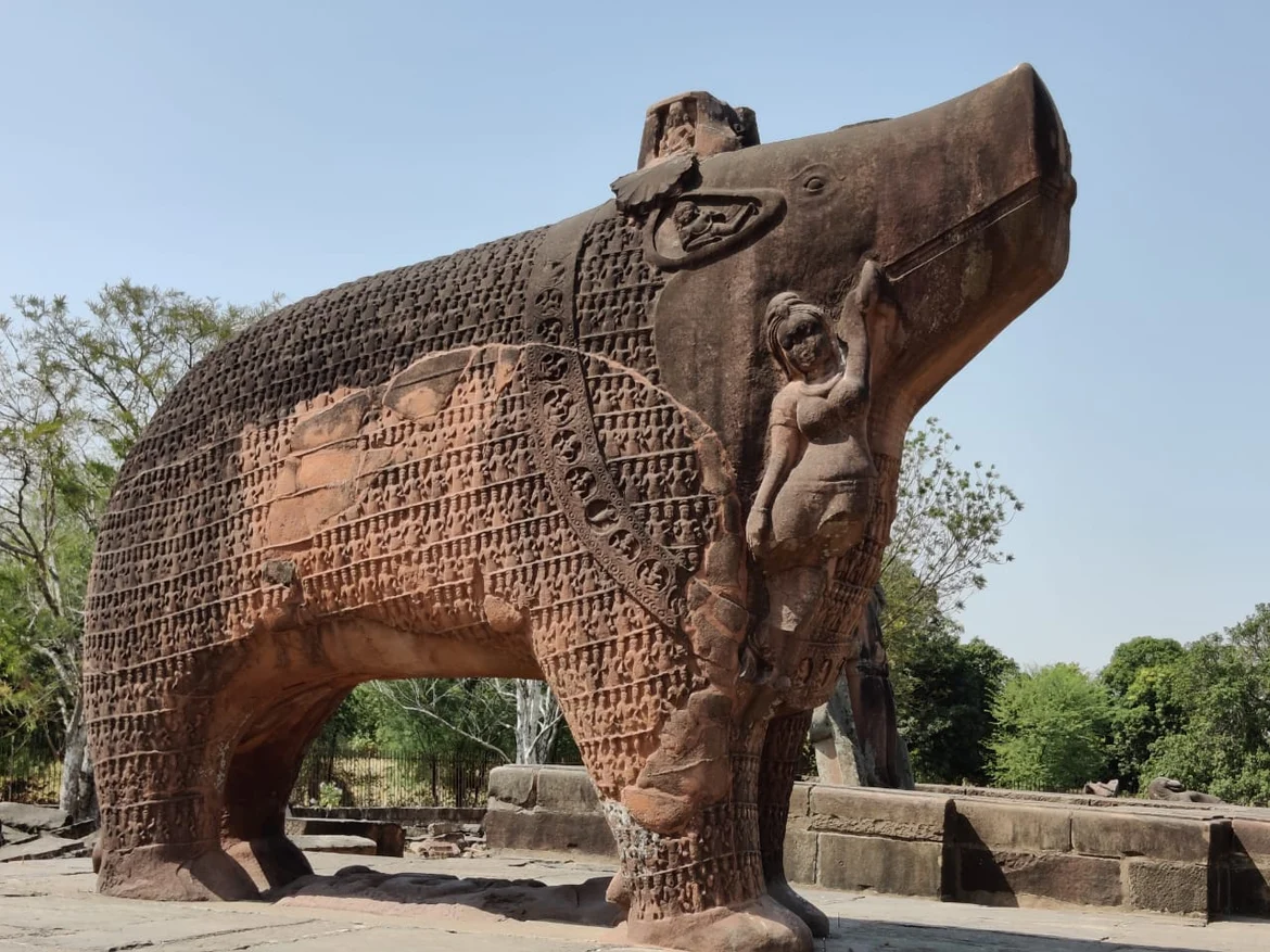 The Eran Varaha boar statue 