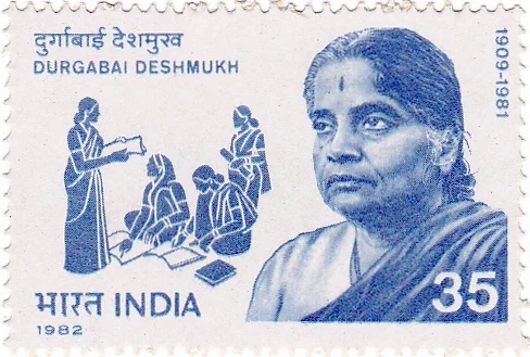 A stamp dedicated to Durgabai Deshmukh 