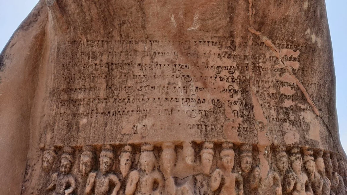The inscription on the boar’s neck
