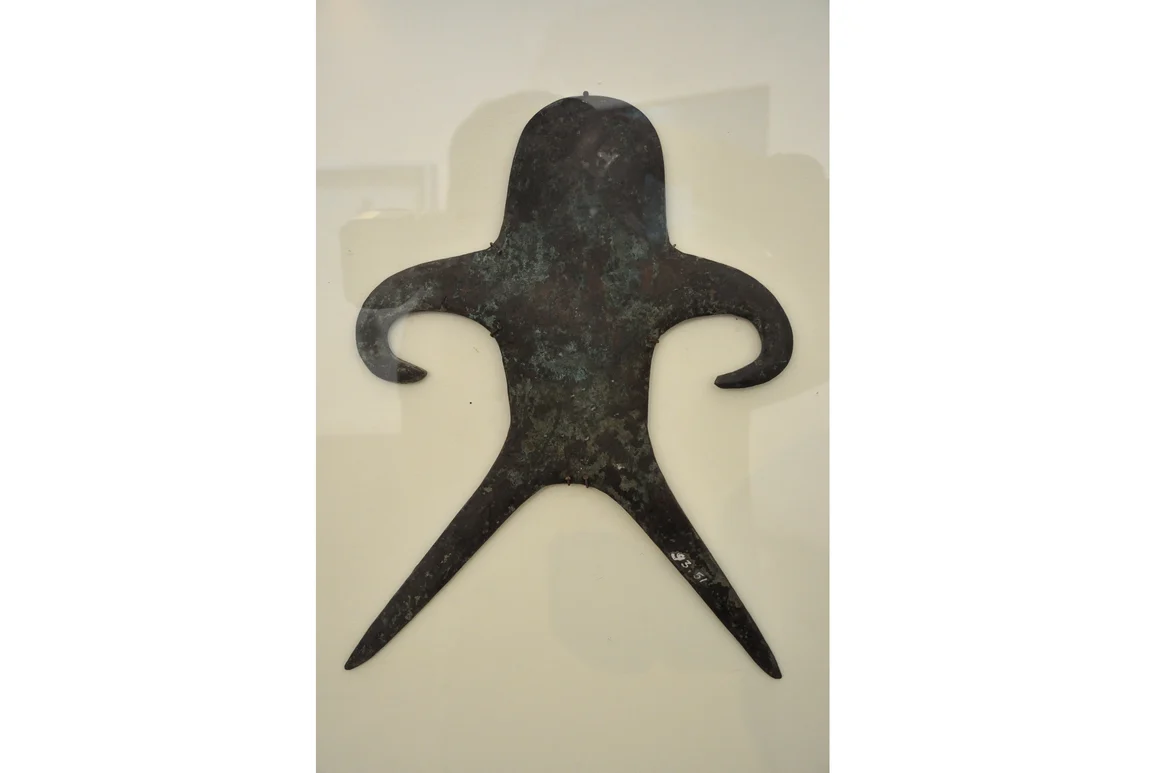 Anthropomorphic Copper Figure