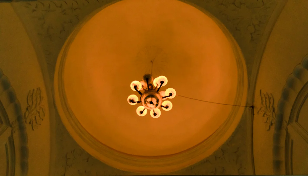 An interior element of the mosque