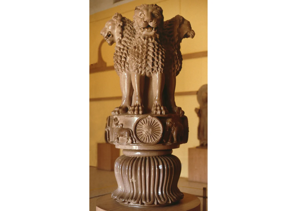 Lion Capital From Sarnath
