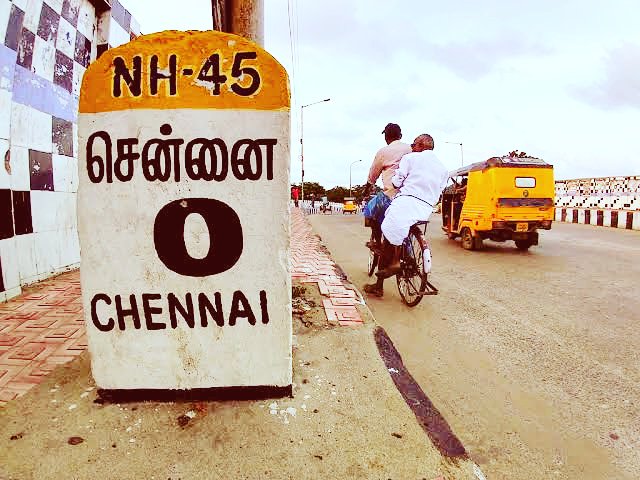 “வாய்ப்புத் தேடி வருவோரை அன்னையாக அரவணைக்கும் சென்னைக்குப் பிறந்தநாள்” - மு.க.ஸ்டாலின் வாழ்த்து!