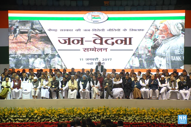 Photo by Pramod Pushkarna/National Herald