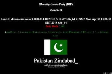 Pakistani hackers “retaliate” with attacks on MoS’ website, Indian diplomats; mock Modi