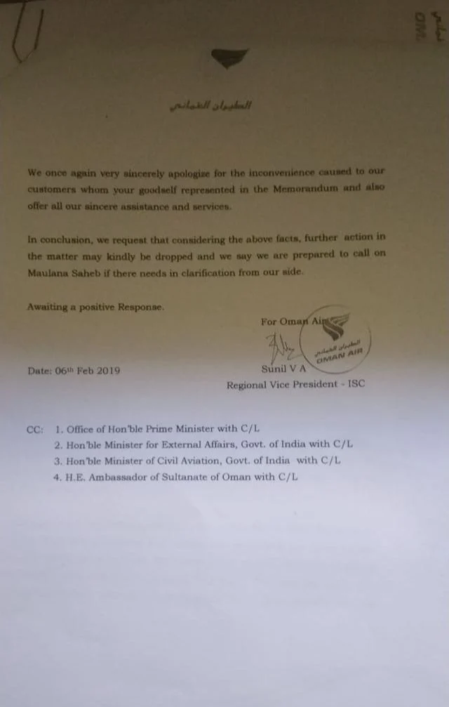 Thousands of Shia pilgrims accuse Oman Air of “hurting religious sentiments,” ask Modi to intervene