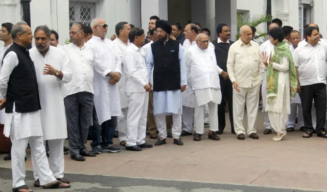 फोटोः बिपीन