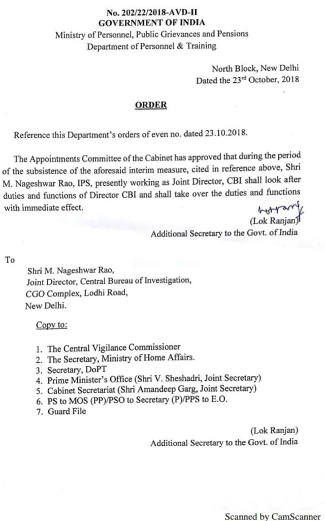 सीबीआई डायरेक्टर आलोक वर्मा और स्पेशल डायरेक्टर राकेश अस्थाना को छुट्टी पर भेजा गया, नागेश्वर राव को कमान