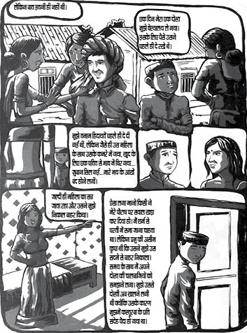 पुण्यतिथि विशेषः कर्मयोगी गांधी की कहानी चित्रों की ज़ुबानी