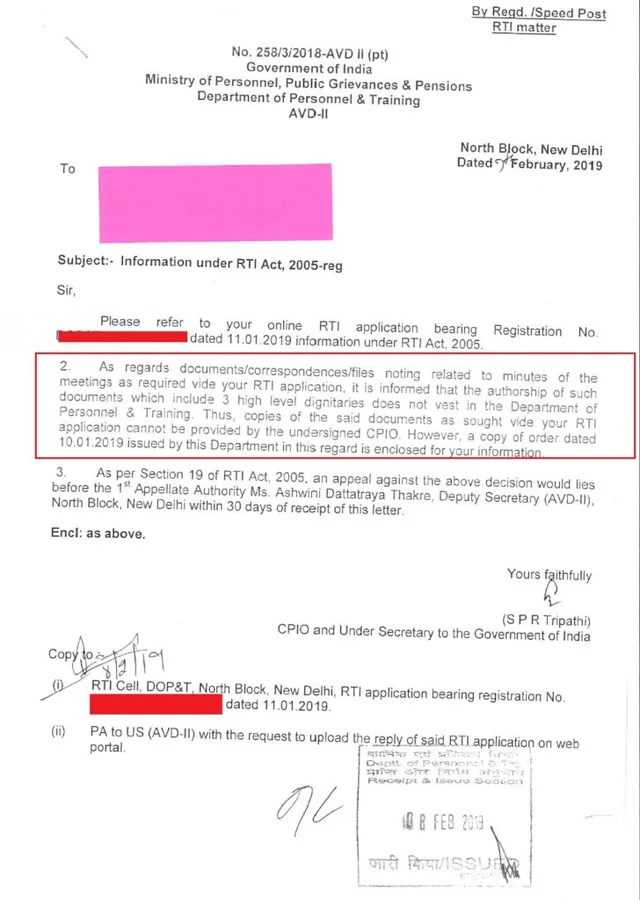पारदर्शिता को मोदी सरकार ने दिखाया ठेंगा, आलोक वर्मा को सीबीआई से हटाने वाली बैठक की जानकारी देने से इनकार
