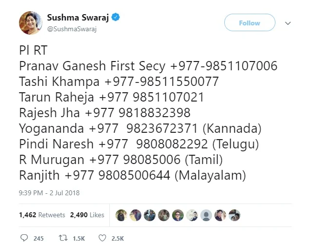 കൈലാസ്- മാനസ സരോവര് തീര്ത്ഥാടനം: കുടുങ്ങിക്കിടന്ന 104 പേരെ രക്ഷപ്പെടുത്തി