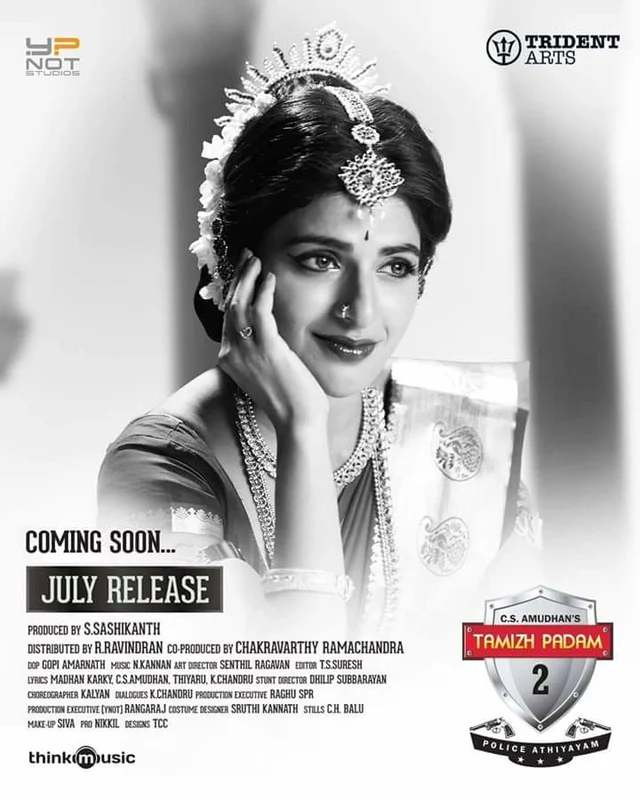 ബാഹുബലിക്ക് ശേഷം മഹാനടിയെയും വെറുതെ വിടാതെ ‘തമിഴ് പടം 2’; ട്രോളുകളാല് സമൃദ്ധം ഈ ശിവ ചിത്രം