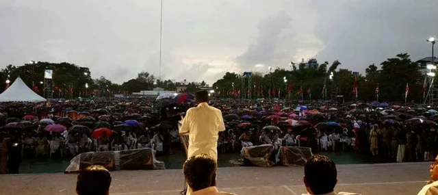 എല് ഡി എഫിന്റെ വിശദീകരണ യോഗത്തില് മുഖ്യമന്ത്രി പിണറായി വിജയന് 