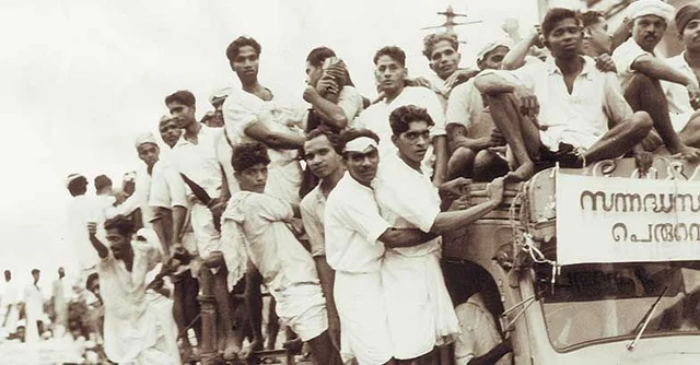 ഇ എം എസ് സര്ക്കാരിനെതിരെ നടന്ന വിമോചന സമരം 