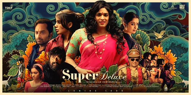 ഇടവേളകളില്ലാതെ വിജയ് സേതുപതി; ഈ വര്ഷം പുറത്തിറങ്ങിയത് ആറു ചിത്രങ്ങള് ഇനി വരാനുള്ളത് രണ്ടെണ്ണം കൂടി
