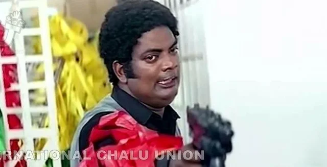 സലിം കുമാര് സിഐഡി മൂസയില് 