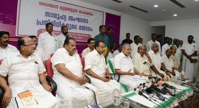 വനിതാമതില്; പിണറായി വിജയന്റെ സോഷ്യല് എഞ്ചിനീയറിംഗ് നേടിയ വിജയം