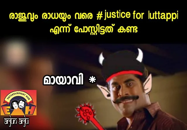 ലുട്ടാപ്പിയ്ക്കായി സോഷ്യല് മീഡിയ ആര്മി, ഡിങ്കിണിയുടെ മാസ് എന്ട്രിയില് ബാലരമ കുലുങ്ങി; സസ്പെന്സിനൊന്നും നിന്നില്ല, ലുട്ടാപ്പിയെ കാണിച്ച് വിശദീകരണം