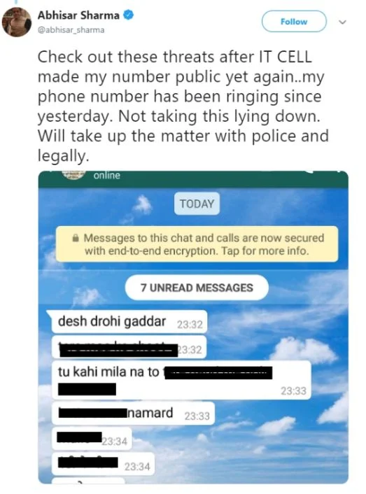 ബര്ക്ക ദത്ത് അടക്കം മാധ്യമ പ്രവര്ത്തകര്ക്ക് ജനനേന്ദ്രിയ ചിത്രമയച്ച് ഭീഷണി; ഹിന്ദുത്വ വാദികളുടെ സംഘടിത നീക്കമെന്ന് നമ്പറുകള് പുറത്തുവിട്ട് ബര്ക്ക