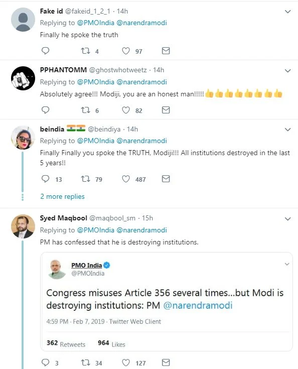 ‘മോഡി സ്ഥാപനങ്ങള് തകര്ക്കുന്നു’ എന്ന് പ്രധാനമന്ത്രിയുടെ ട്വിറ്റര് ഹാന്ഡില്; അവസാനം സത്യം പറഞ്ഞുവെന്ന് സോഷ്യല്മീഡിയ