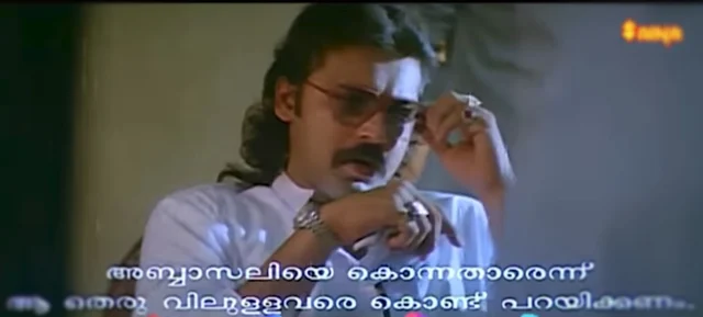 ബോളിവുഡ് നടന് മഹേഷ് ആനന്ദ് അന്തരിച്ചു; ചലച്ചിത്രലോകം തഴഞ്ഞ ‘അഭിമന്യു’വിലെ ഡോണ് ജീവിതം തള്ളിനീക്കിയത് ഗുസ്തി മത്സരങ്ങളില് പങ്കെടുത്ത്
