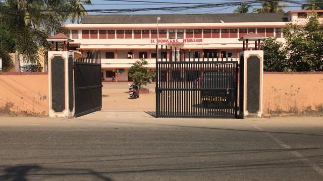 പെരുമാനൂർ സെൻറ് തോമസ് ഹൈസ്കൂൾ