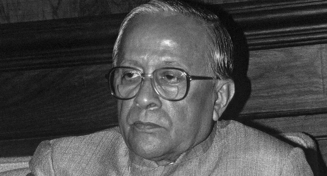 ജ്യേതിബസു
