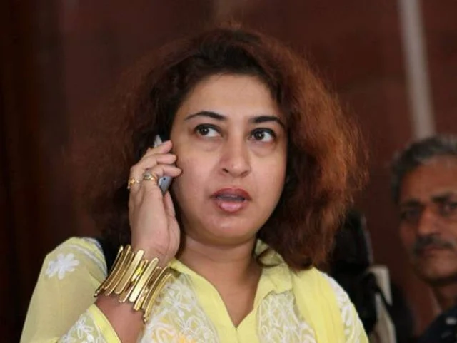 ശതാബ്ദി റോയ്