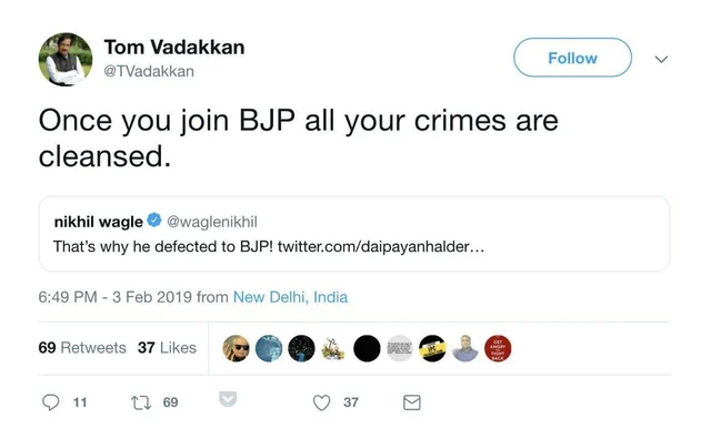 ആഴ്ച്ചകള്ക്ക് മുമ്പ് ബാലാകോട്ട് ആക്രമണത്തിലെ ബിജെപി നിലപാട് വൃത്തികെട്ട രാഷ്ട്രീയം; ടോം വടക്കന്റെ മോഡി-ബിജെപി വിരുദ്ധ ഇന്നലെകള്