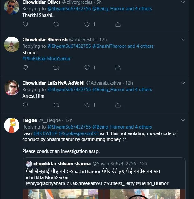 ശശി തരൂരിന് മത്സ്യതൊഴിലാളി സ്ത്രീ കെട്ടിവെക്കാന് പണം നല്കി;കാശു കൊടുത്ത് വോട്ട് വാങ്ങുകയാണെന്ന് സംഘപരിവാര് പ്രചരണം