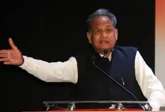 अशोक गहलोत
