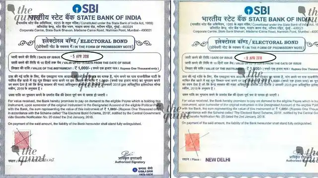 क्विंट ने दो इलेक्टोरल बॉन्ड खरीदे थे