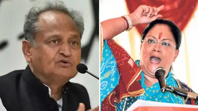 सट्टा बाजार को वसुंधरा राजे की वापसी की उम्मीद बहुत कम