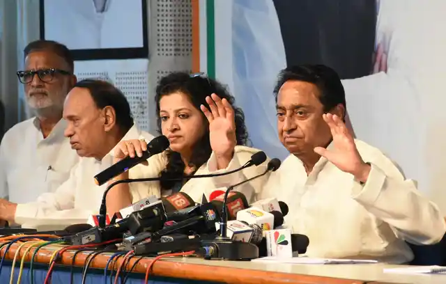 मध्य प्रदेश कांग्रेस के अध्यक्ष कमलनाथ