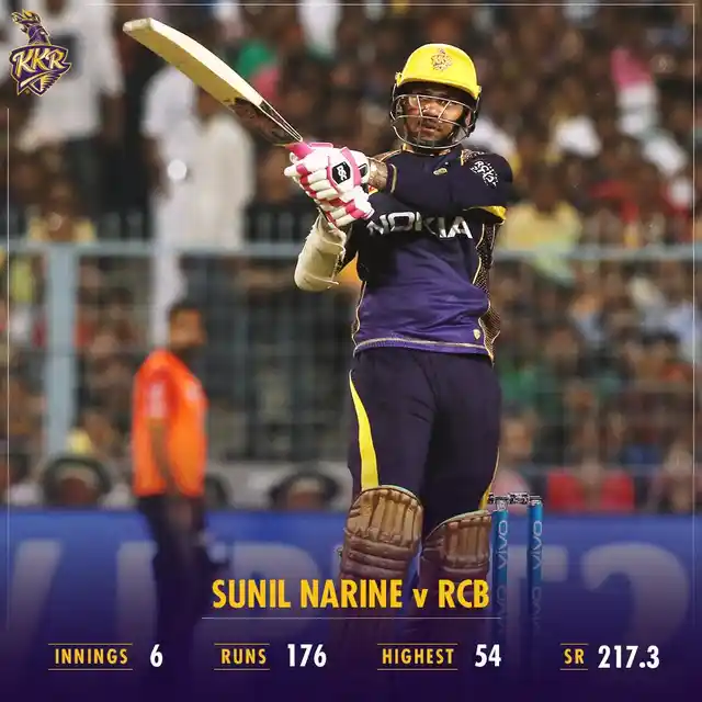 सुनील नारायण KKR को तेज शुरुआत दिलाते हैं.
