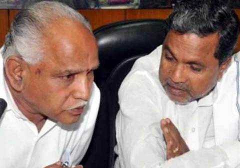 yediyurappa and siddaramiah