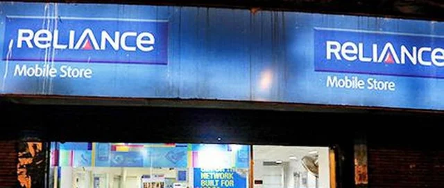 Reliance Mobile 