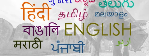 The vernacular languages of India
