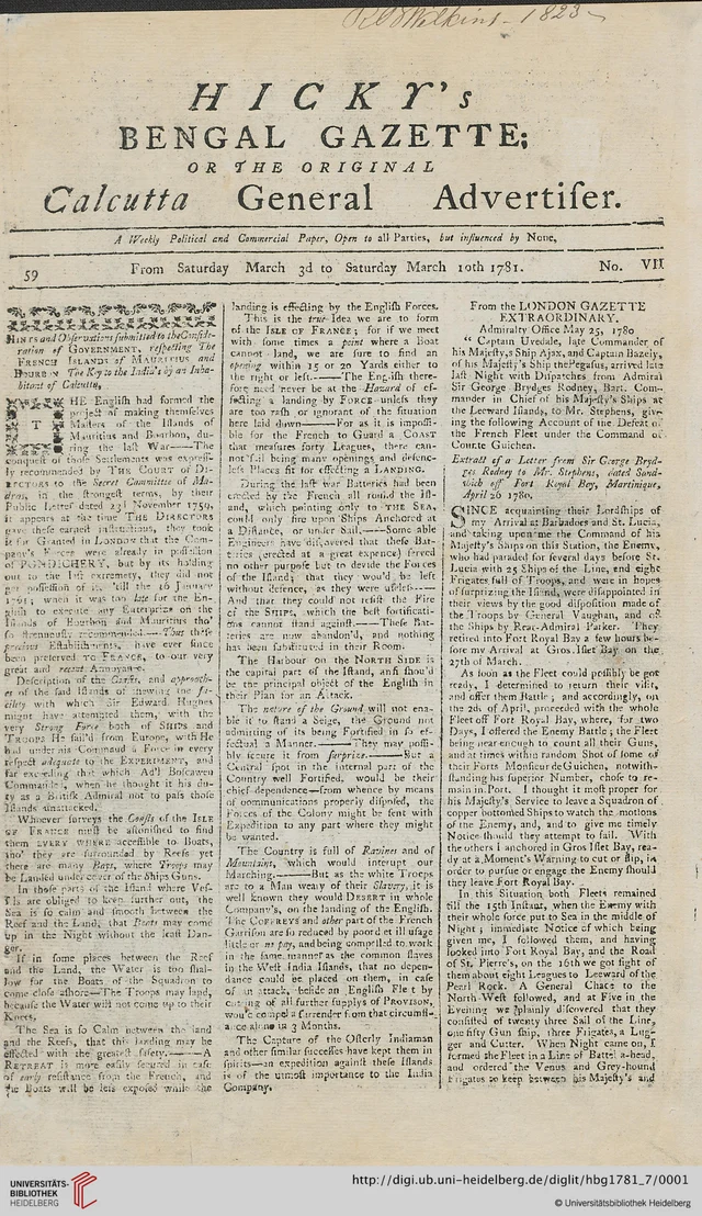 Hicky’s Bengal Gazette (Source : Wikipedia)
